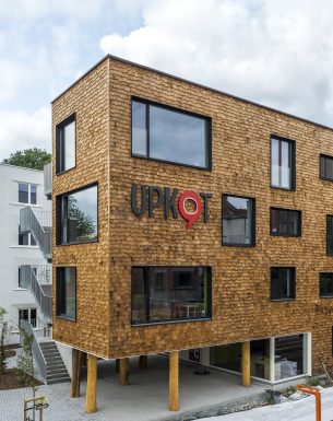 Gebouw Ganda Upkot